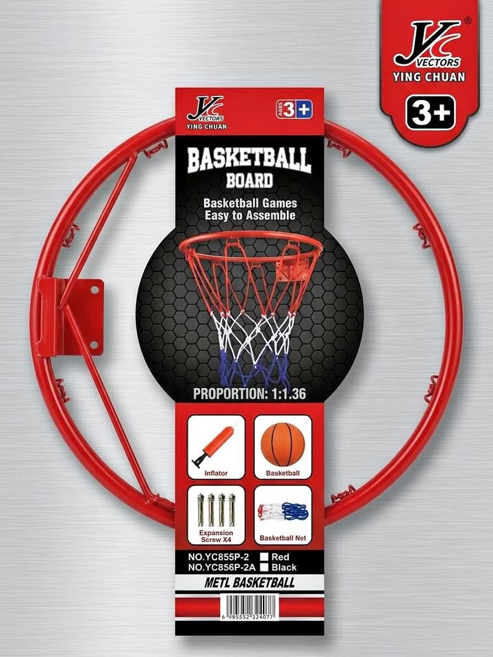 Panier de basket
