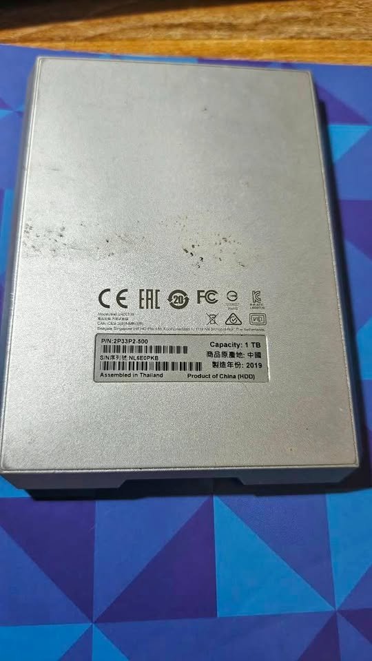 Disque dur externe LaCie 1 To - Porsche Design